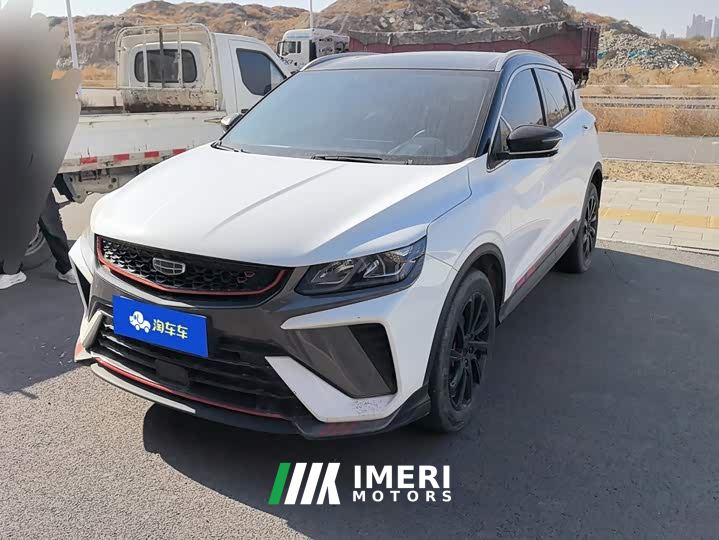 Geely Bingyue 1.4T DCT Diamond Edition - ავტომობილი ჩინეთიდან