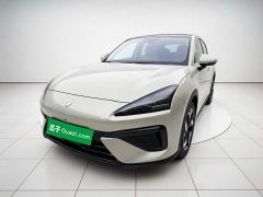 Baojun Yunhai 140km Plug-in Hybrid - photo 1