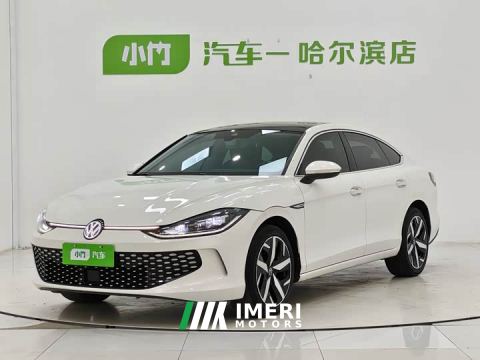 2023 Volkswagen Lingdu L 280TSI DSG Spicy Edition