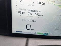 GAC Aion M8 Master Series Dual Engine Premium Version - ფოტო 4