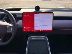 NIO ET5T 75kWh Touring - ფოტო 19