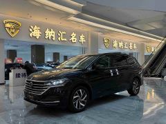 Volkswagen Viloran 330TSI Luxury - фото 1