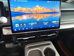 Aion Y Plus 610 Joy Edition - ფოტო 12