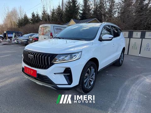 2023 Geely Emgrand X6 PRO 1.4T Automatic Luxury - car from China