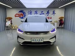 BYD Song Plus New Energy EV Premier - ფოტო 2