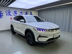 BYD Song Plus New Energy EV Premier - ფოტო 3
