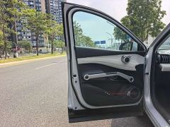 BYD Yuan Plus 430KM Premium Edition - ფოტო 16