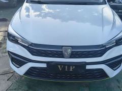 Roewe MG i5 1.5L CVT Prestige - фото 3