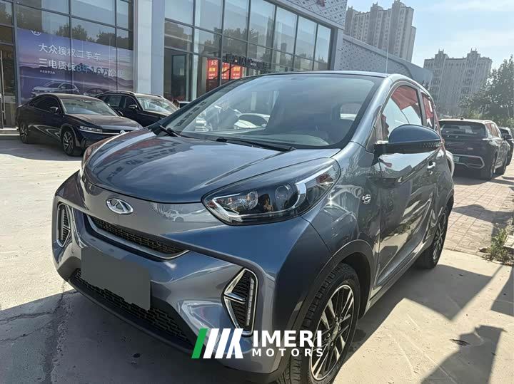 Chery Ant 251km True Love Edition LFP Battery - car from China