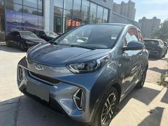Chery Ant 251km True Love Edition LFP Battery - photo 1