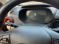 Chery Ant 251km True Love Edition LFP Battery - photo 7