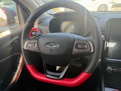 Chery Ant 251km True Love Edition LFP Battery - photo 8