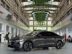 Audi A5L 2.0T Burning Star Edition - photo 1