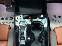 Audi A5L 2.0T Burning Star Edition - photo 12