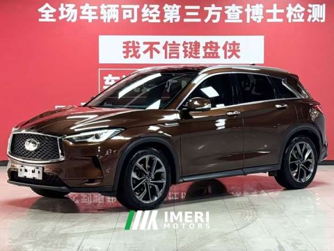 2021 Infiniti QX50 2.0T Four-wheel drive pilot version - car from China