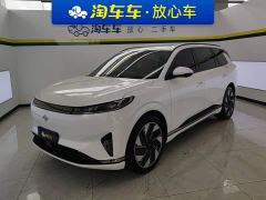 eπ008 636Max Smart Driving Edition 5-seater - photo 1