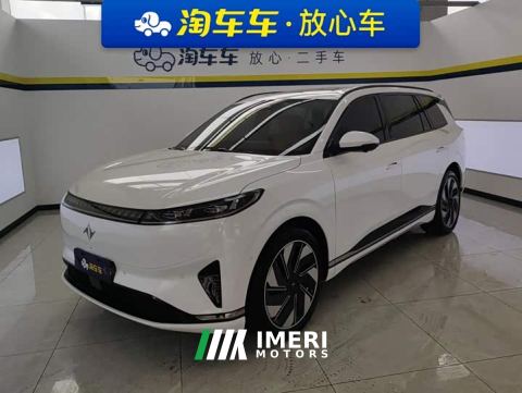 2025 eπ008 636Max Smart Driving Edition 5-seater - car from China