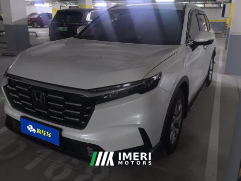 2023 Honda CR-V 240TURBO FWD Sharp Edition 5-Seater - ავტომობილი ჩინეთიდან