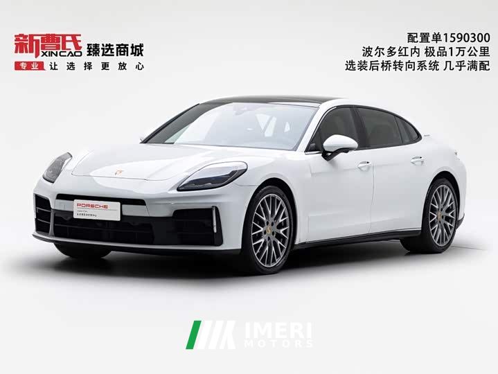 Porsche Panamera 4 Executive Extended 2.9T - ავტომობილი ჩინეთიდან