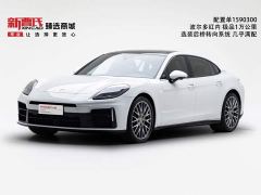 Porsche Panamera 4 Executive Extended 2.9T - ფოტო 1