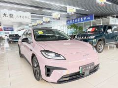 Aion RT 710 Supreme Edition - ფოტო 3