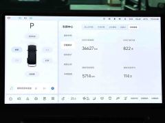 Li Auto Li Xiang MEGA Ultra - photo 14