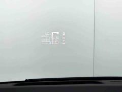 Li Auto Li Xiang MEGA Ultra - photo 17