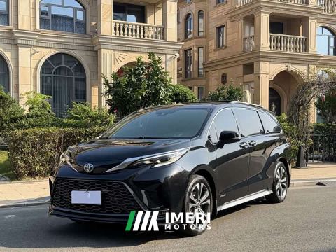2024 Toyota Grevias 2.5L Hybrid Flagship VIP Edition