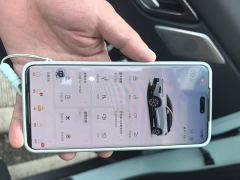XPeng G3 G3i 520N - фото 11