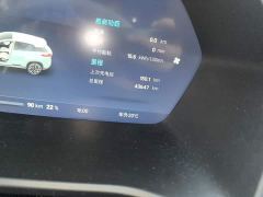 XPeng G3 G3i 520N - фото 4