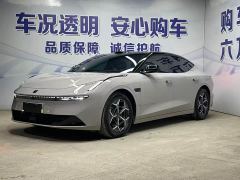 Lynk & Co 10 240 4WD Max H5 - ფოტო 1