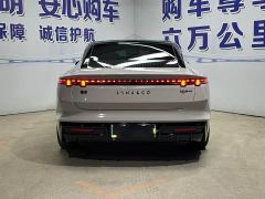 Lynk & Co 10 240 4WD Max H5 - ფოტო 20