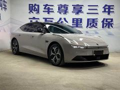 Lynk & Co 10 240 4WD Max H5 - ფოტო 3