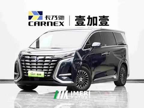 2023 Denza D9 DM-i 970 AWD Flagship - ავტომობილი ჩინეთიდან