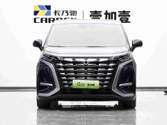 Denza D9 DM-i 970 AWD Flagship - фото 2