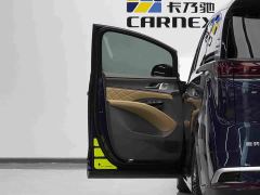 Denza D9 DM-i 970 AWD Flagship - фото 7
