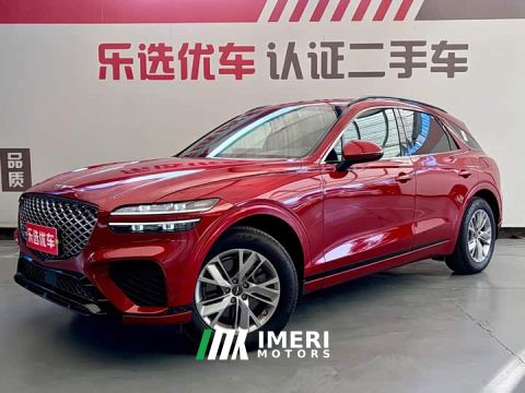 2023 Genesis G80 2.5T RWD Luxury