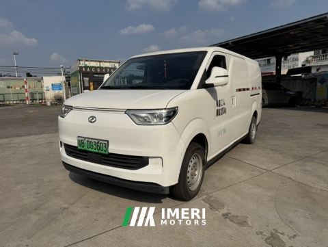 2023 Seres SRM EC75 252km Standard version of Transcendence II 41.86kWh