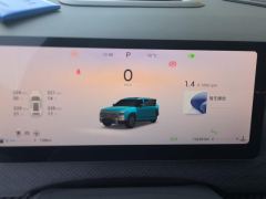 Chery Explore 06 Exploration 06 Yueye version 1.6T Four-wheel drive exploration type - ფოტო 20