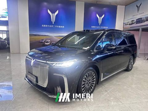 2025 Voyah Lantu Dreamchaser PHEV Qiankun Ultra