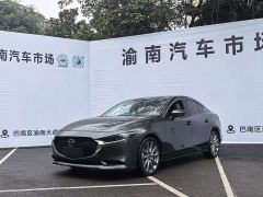 Mazda3 Axela 2.0L Automatic Premium Edition - фото 1