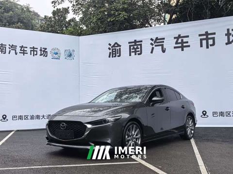 2023 Mazda3 Axela 2.0L Automatic Premium Edition - car from China