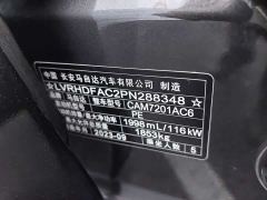 Mazda3 Axela 2.0L Automatic Premium Edition - фото 11