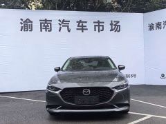 Mazda3 Axela 2.0L Automatic Premium Edition - фото 2