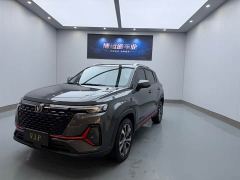 Changan CS35 PLUS Blue Whale NE 1.4T DCT Luxury - ფოტო 1