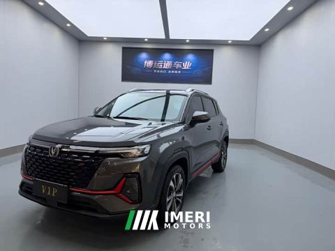 2022 Changan CS35 PLUS Blue Whale NE 1.4T DCT Luxury - ავტომობილი ჩინეთიდან