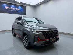 Changan CS35 PLUS Blue Whale NE 1.4T DCT Luxury - ფოტო 3