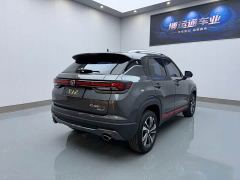 Changan CS35 PLUS Blue Whale NE 1.4T DCT Luxury - ფოტო 6