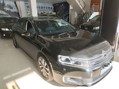 Dongfeng C6 400THP ORIGINS Centenary Edition - photo 2