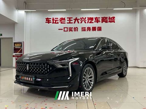 2023 Bestune Besturn B70 Third Generation 1.5T Automatic Comfort Edition